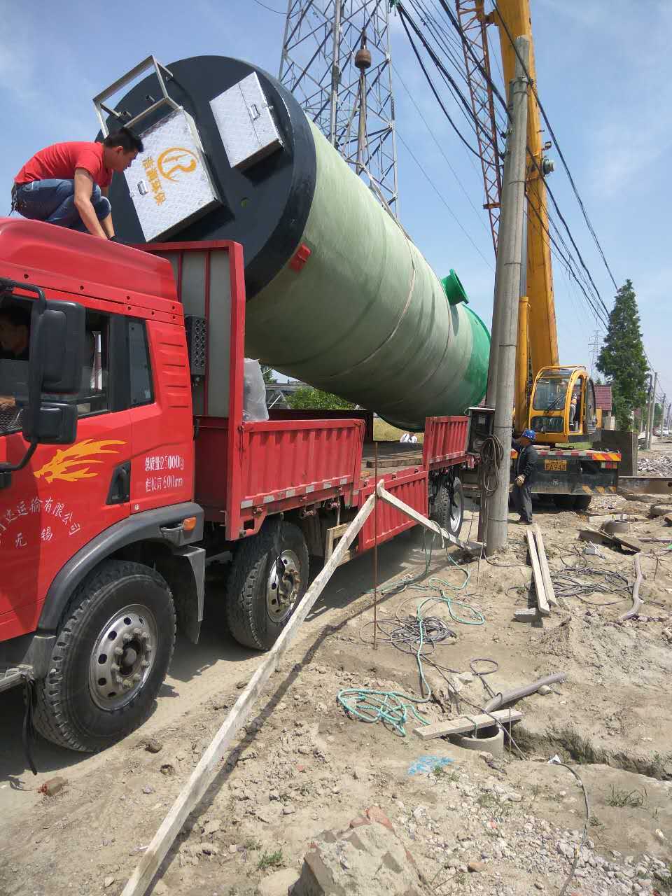 һ�w���A�Ʊ�վ