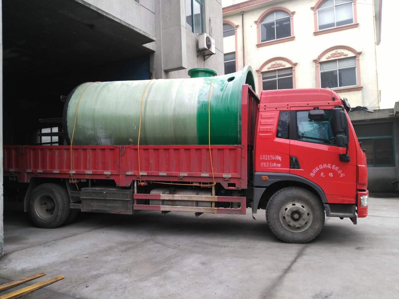 һ�w���A(y��)�Ʊ�վ