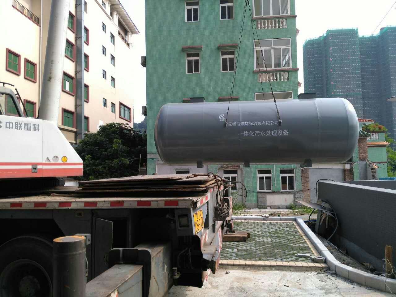 һ�w����ˮ̎���O��