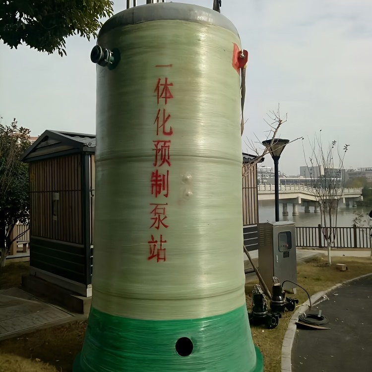  �Sʯ �����һ�w�������A(y��)�Ʊ�վ