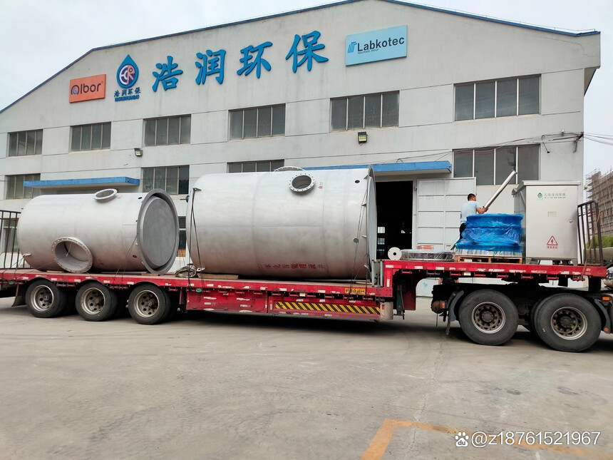 �쌎���P�һ�w���A�Ʊ�վ