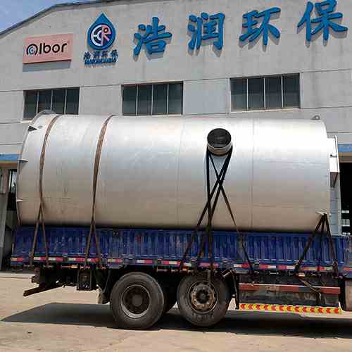 �V�����P�һ�w����ˮ�A�Ʊ�վ