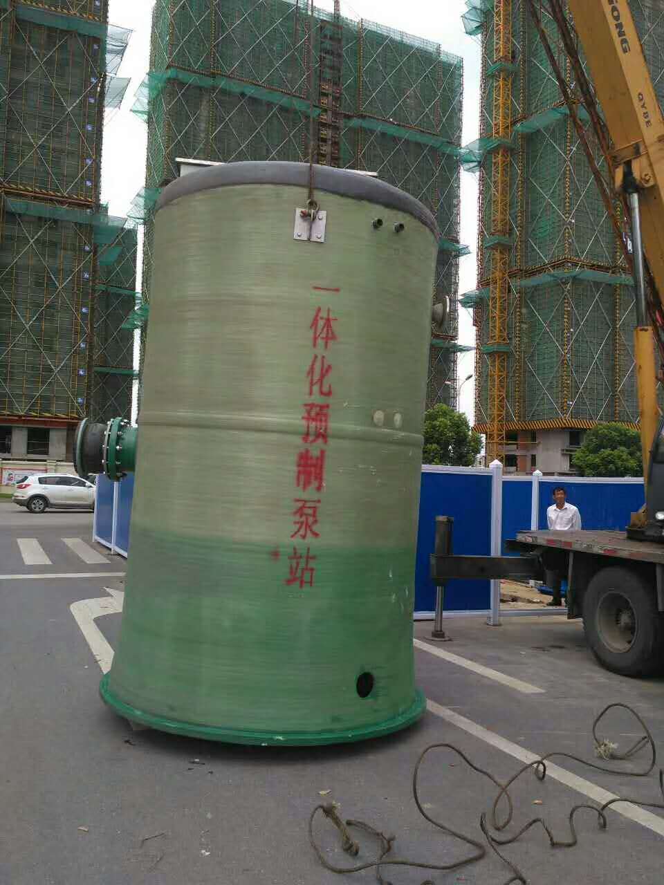 ���rһ�w��������վ���a(ch��n)�S��