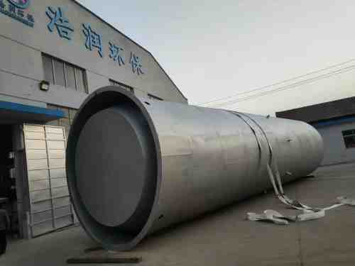 ���� ���P���ˮһ�w���A�Ʊ�վ