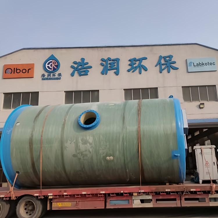 ���һ�w���A(y��)����ˮ��վ